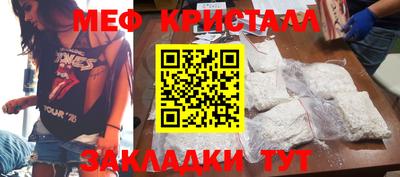 шишки Кулебаки