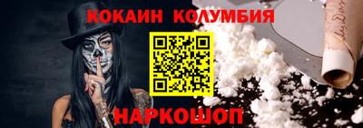 гидропоника Кунгур