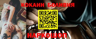 гидропоника Кунгур