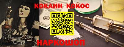 ALPHA-PVP Кумертау