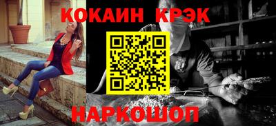 ALPHA-PVP Кумертау
