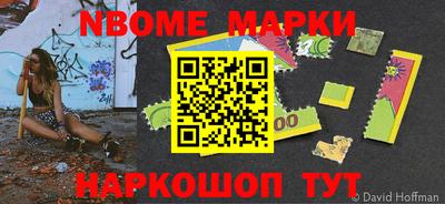 гидропоника Кунгур
