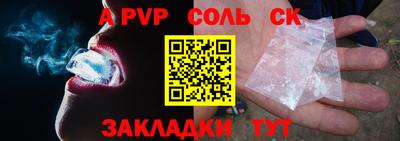 гидропоника Кунгур