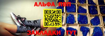 гидропоника Кунгур