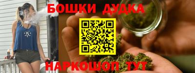 гидропоника Кунгур