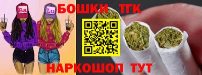 гидропоника Кунгур