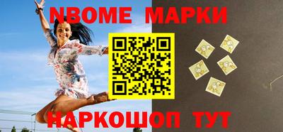 гидропоника Кунгур