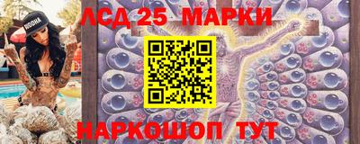 шишки Кулебаки