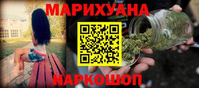 гидропоника Кунгур
