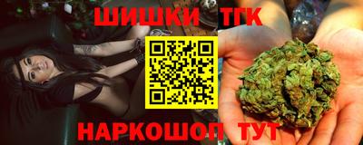 ALPHA-PVP Кумертау