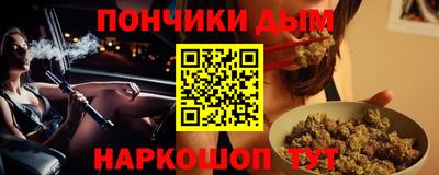 ALPHA-PVP Кумертау