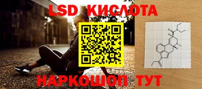 шишки Кулебаки