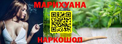 шишки Кулебаки