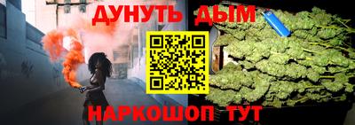 шишки Кулебаки