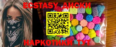 ALPHA-PVP Кумертау