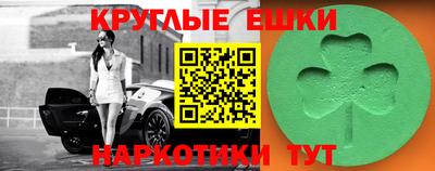 шишки Кулебаки