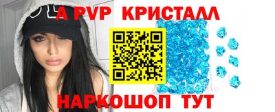 шишки Кулебаки