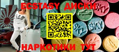 шишки Кулебаки