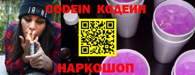шишки Кулебаки