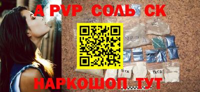 шишки Кулебаки