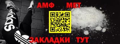 шишки Кулебаки