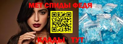 шишки Кулебаки
