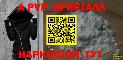 гидропоника Кунгур