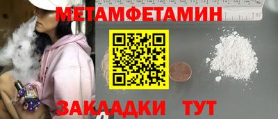 гидропоника Кунгур