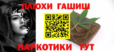 ALPHA-PVP Кумертау