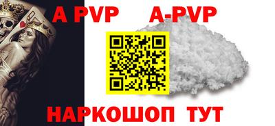 шишки Кулебаки