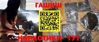 гидропоника Кунгур
