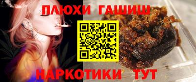 ALPHA-PVP Кумертау