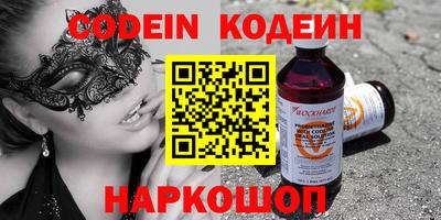 ALPHA-PVP Кумертау