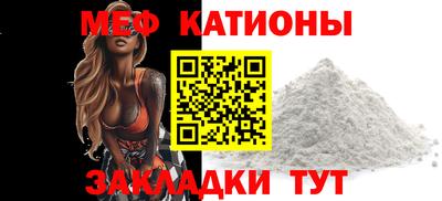 ALPHA-PVP Кумертау