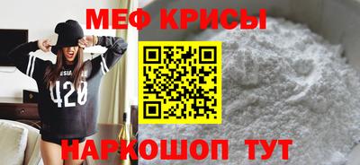 ALPHA-PVP Кумертау