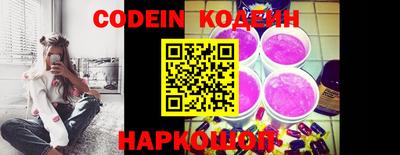 шишки Кулебаки