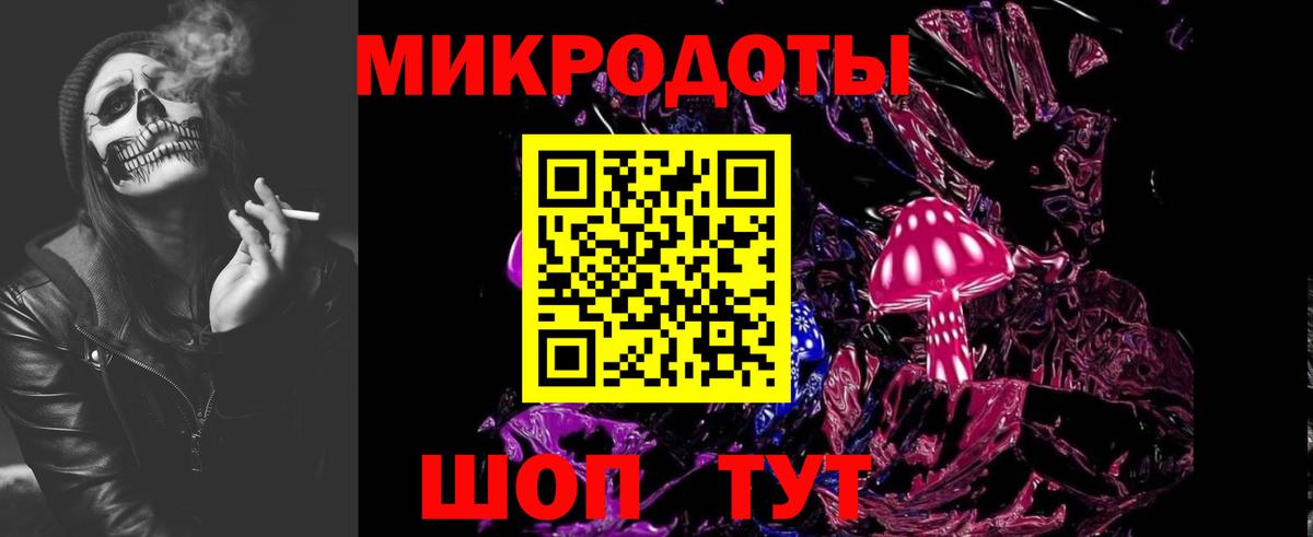 Ишим  наркошоп  Вход с VPN  Галлюциногенные грибы прущие грибы  Псилоцибиновые грибы мухоморы 